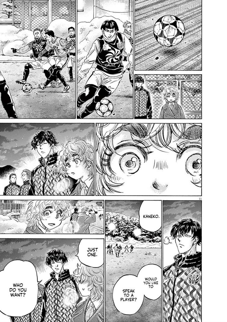 Ao Ashi, Chapter 208 image 11